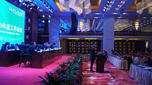 2月4日，网赌入口,(中国)官方网站召开了2015年度运营管理工作会议，当晚举办了2015年迎新春文艺晚会。 ”。